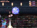 東方スカイファイト ネット対戦その8