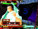 三国志大戦３ とりあえず大徳 その３３