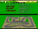 SFC マリオカート ショートカット？