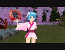【天羽ソラ】神社のコスモス２改（ワイド版）