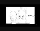 生電話