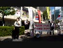 9.14 在特会『民主党臨時大会』に抗議！IN有楽町(1/2)