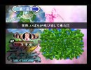 【あっち】 アンリミテッドサガを実況プレイ Part35 【行けー!!】