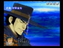 スーパーロボット大戦Ｚ 戦闘音声集 - ティンプ・シャローン