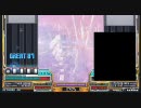 THE DOOR INTO RAINBOW [A]
