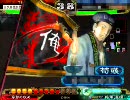 【三国志大戦3】石兵八陣全一を目指す動画117【vs滾りＷ反計】