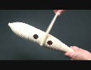 21850　木製楽器　リズム