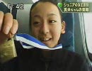 浅田真央とメダルやトロフィとのからみシーンを集めた動画