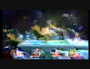 スマブラX おきらくの乱闘者達とリンチの戦い Part16