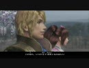 戦国無双３　浅井長政プレイ動画　第一話　桶狭間の戦い