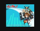 Utauyo!! MIRACLE 超初心者用ピアノ譜面