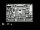 シャイニング・ソウルⅡをぬめりと実況気味プレイＰａｒｔ４０（終）
