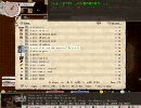 【elona英語版】 Mew mew mew! part3