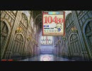 信仰は儚き魔法使いの為に　～ほうきのQMA9