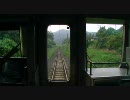 【前面展望】愛子ー作並【仙山線】