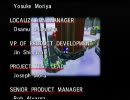 【つぶやき】ソニックアドベンチャーDX【実況】part7