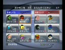 【バトレボ】トレーナー人生を賭けた戦い【実況】九回表