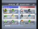 ＠ラディアのランダム対戦最終回