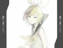 ▼m▲『Ur-style』を歌ってみた【㍉メートル】