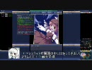 【Civ4mod】西行寺幽々子の大農場経済 第九回【東方叙事詩】