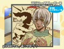 安すぎる名作？超鬱ゲーRPGを実況プレイ　その４９