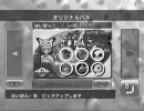 「ポケモン言えるかな？」の順でバトレボ実況！part13 【バトレボ実況】