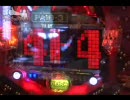 HO-RO-KI! 93