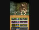 DQ9★実況プレイ　クリア後の世界を冒険する　Part24