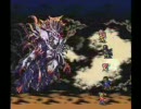 ロマンシングサガ3 ラスボス2ターン撃破