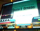session9 テスト