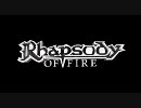 [ SEA OF FATE ] ～ Rhapsody OF FIRE ～　PV 16:9 極高画質