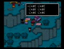 今度はギーグをフルボッコ！Mother2実況プレイpart1