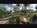 Mount&Blade WarbandをぶっつけプレイPart9