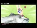 【ProjectDIVA-2nd】金太の大冒険
