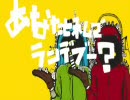 【衝動で】マトリョシカ歌ってみた【くー】