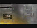 【ＭＷ２】盾職人を目指してpart2【PS3】