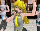 【MikuMikuDance】ネル子さんでカンパイ☆LOVE【３Ｄカスタム少女】