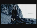 Tarja Turunen - I Feel Immortal