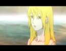 「炉心融解」を歌ってみた。【みぃ】