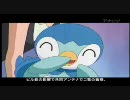ポッチャマのボクシング10分耐久