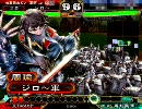 【三国志大戦3】大戦人口が少ない地方で愛を叫ぶその10【デッキ迷走編】