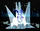 【サガフロ/ブルー編】 剣技縛り 其の二