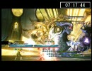 FF13 RTA リアルタイムアタック　7:21:39 part16