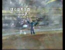 ポケモン　バトレボ　シングル　複数天候PTその１