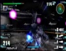 ガンダムvsガンダムネクストプラス　プロビィディンス使用２