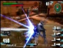 ガンダムvsガンダムネクストプラス　プロビィディンス使用4