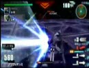ガンダムvsガンダムネクストプラス　プロビィディンス使用５