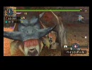 【MHP2G】ガンスで頑張ってみる 58【ガンス】