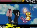 osu３つ目
