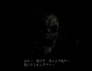 HUNGRY GHOSTSで死後体験を実況してみたPart2